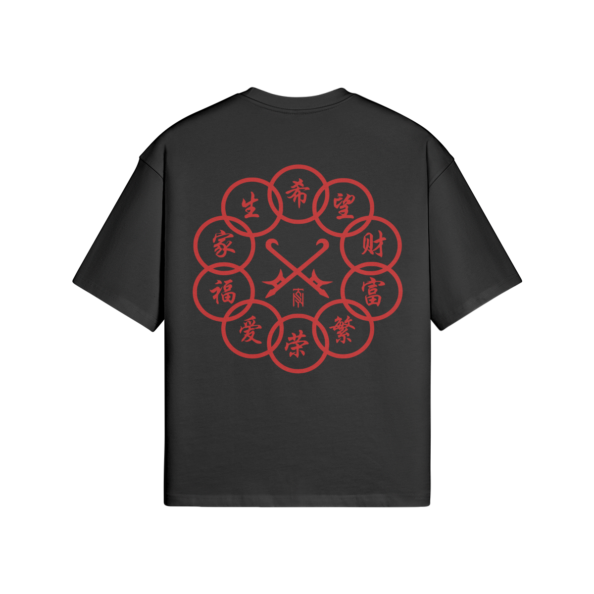 "X RINGS" TEE
